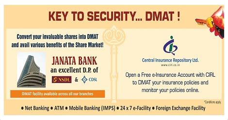 jsb login|janata sahakari bank online banking.